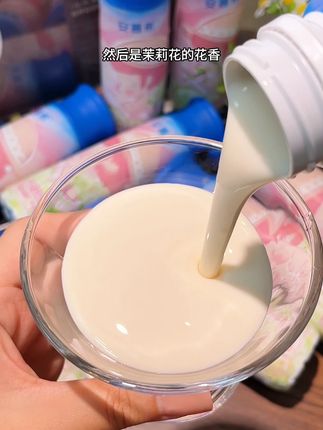 好宝~ 你也会给我安排秋天第一箱泡泡玛特联名安慕希酸奶的!对吧~#仙女都在喝什么 #茉莉青提 #超便宜超划算 #是时候安排一下了 #牛奶推荐