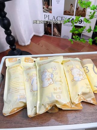 垃圾袋又又又降价啦、就能拿下还是免手撕的、错过真的会哭#必备好物 #生活用品分享 #垃圾袋 #抽绳垃圾袋 #家庭必备