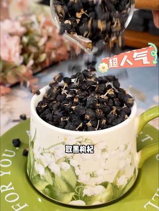 好物分享 麦解 五黑桑葚紫米饼 无加蔗糖代餐糕点 紫米欧包糕点零食250g/盒#好物分享🔥