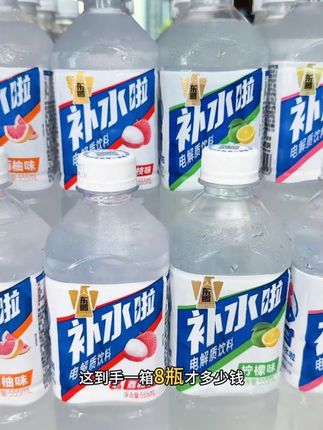 #东鹏补水啦 #东鹏特饮 #电解质水 #功能饮料 #多喝水