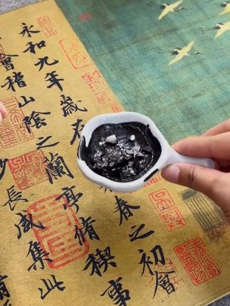好用的墨汁,书写又黑又亮,无臭味#书法 #毛笔书法 #墨汁 #文房用品 #一起学书法