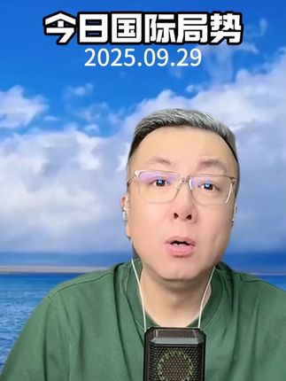 #杏花村清花纯粮酒 #纯粮酿造