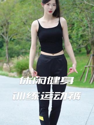 喜欢训练收腿裤的宝宝们,可以看下这款,足球人都在穿的训练裤 #足球 #训练 #收腿裤 #训练收腿裤 #运动裤