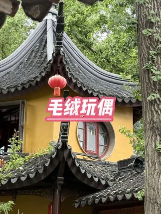 毛毛虫长抱枕公仔 #毛绒玩具 #儿童礼物 #睡觉抱枕