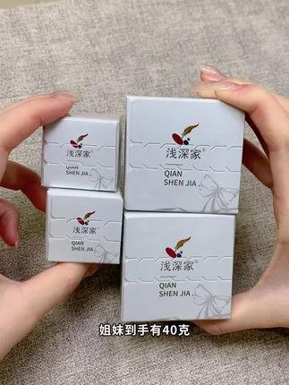 一胶多用的免洗硬式封层,现在买3g还送5g,别错过了 #俄式塑型封层 #浅深家俄式塑型封层 #硬式封层 #封层推荐 #美甲