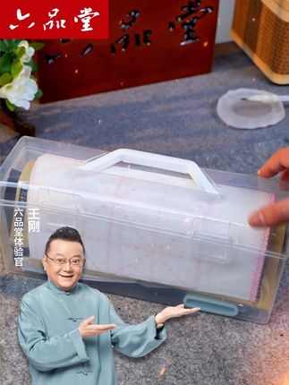 开学必备的#六品堂书法套装 ,家里有小学生初中生的可以看过来哈!#源头实力厂家   #开学季必备  #源头工厂 #六品堂书法官方旗舰店