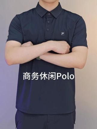 斐乐新款商务休闲Polo,上身透气舒适#男士穿搭