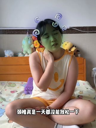 要想睡的好,枕头要选对,支撑脖子才能放松才能睡好 #枕芯 #睡姿 #记忆棉枕 #护颈椎