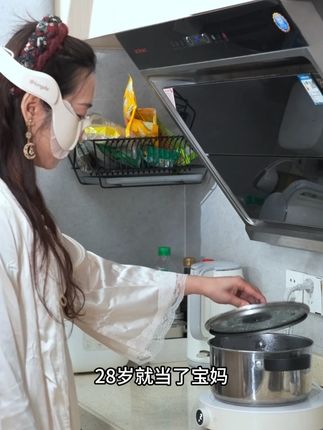 一提一拉年轻10岁,28天淡纹补充胶原全靠它 坚持28天,每天一次,一次15分钟,解放双手不耽误时间,抗初老就靠它#法令纹 #京度 #美容仪 #ems微电流美容仪