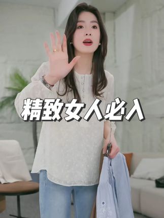 白色真的好适合夏天,提花刺绣工艺好精致!#李子木先生 #夏日通勤休闲穿搭 #更适合小个子的不露腿穿搭 #夏日穿搭有这搭配公式就够了 #矮胖小个子连衣裙测评
