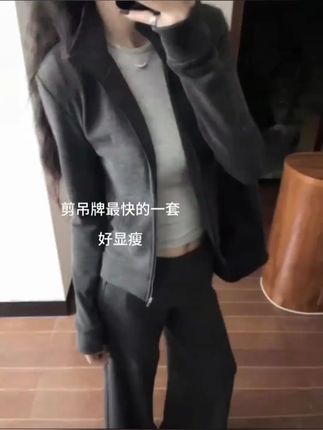 #简约穿搭 #穿出高级感 #通勤搭配 #早秋穿搭 #早秋韩系氛围感穿搭 - 16