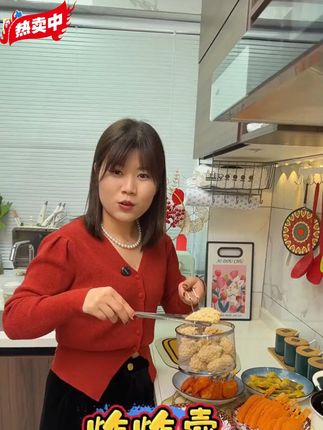 平常爱在家里炸个鸡腿薯条什么的,快来买这个多功能油炸锅奶呼呼的设计,自带滤油网设计。