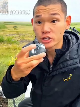 湖远行真诚推荐奔腾剃须刀 #湖远行#湖的环球之旅#湖的骑行梦#千万生活dou来拍#记录真实生活