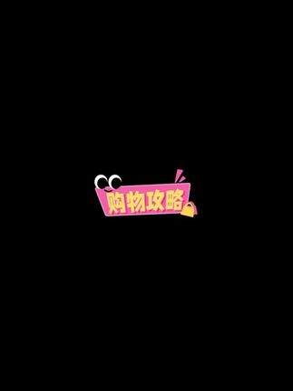 (国审)壮香油高产杂交油菜种子榨油油菜抗病油菜籽抗倒伏抗寒抗冻