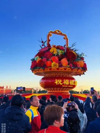 天安送福藏书票,满满的细节设计,尽显传统文化与现代工艺的巧妙融合,还暗藏彩蛋,实在是太精美了#邮票 #藏书票 #文创