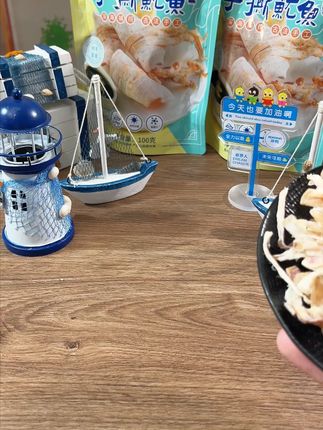 爱吃鱿鱼干的 一定要保存好#零食推荐 #追剧小零食 #吃货必备 #海鲜零食 #吃货