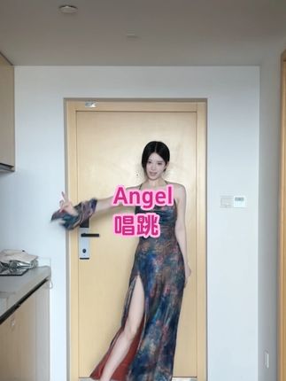 #angel #不得不爱 #唱跳 #柠檬叉原创angel #richmuseura