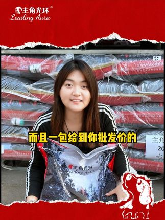 一包也是批发价,养狗人放心来囤#狗粮 #工厂一手货 #全价鲜肉狗粮 #狗狗吃饭 #狗粮