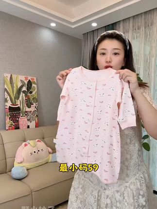 春秋季婴儿睡袋宝宝长袖连体衣睡衣男女童舒绒棉家居服新生儿衣服#婴儿睡袋 #春秋睡衣 #舒绒棉 #宝宝连体衣 #家居服