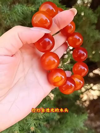打灯全透光的木头 冰种玉化琥珀木,男人必藏!低调里藏着内敛奢华,喜欢的家人别错过