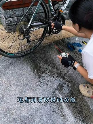 自行车链条清洗保养,去污防锈润滑,一气呵成,让你骑行更丝滑 #骑车必备 #自行车保养 #链条清洗神器 #自行车怎样清洗 #有车必备