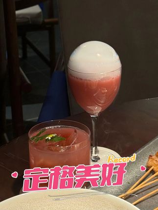 #山货 #土特产 #助农 #大自然的馈赠 #好东西一起分享