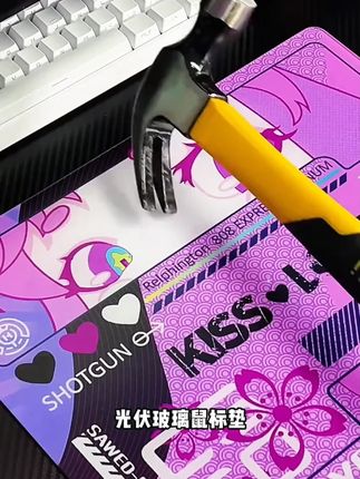 爆款光伏玻璃鼠标垫小号磨砂定制FPS电竞游戏静音顺滑钢化玻璃#光伏玻璃鼠标垫 #鼠标垫 #磨砂定制 #静音 #顺滑