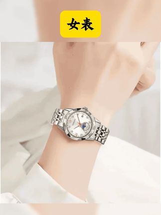 25岁以上的女人,当你爱上高品质,你就很难再将就廉价,愿你与精致并存! #女表 #精致女人必备 #你值得拥有 #礼物推荐 #在抖音入手的好东西 VANCENII/范西尼V58163-1女老板Ⅱ代气质百搭月相日历手表女士腕