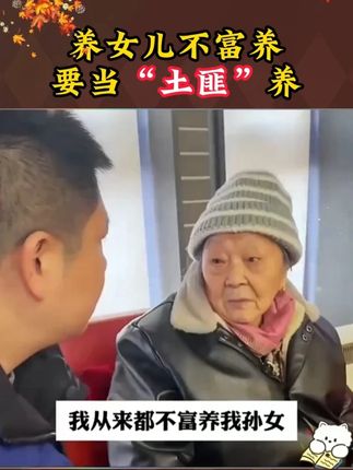 高中语数英想学好,安排这本秒懂语数英一本全,涵盖高中三年全部知识点和公式#高中数学 #家长必读 #高中语文管题技巧 #高效学习 #满分星