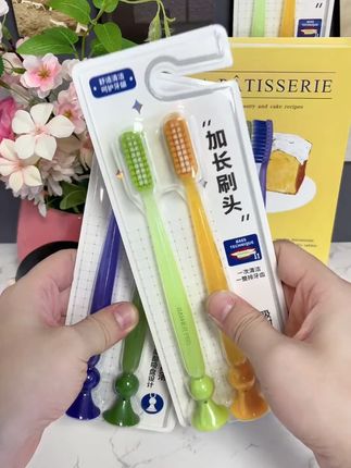 BANNER/贝诺长头大头软毛牙刷加长窄宽头吸盘刷柄成人男女情侣款#牙刷推荐 #贝诺牙刷 #软毛牙刷 #情侣牙刷 #长头牙刷