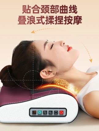 联想肩颈腰按摩仪部腰部背部家用多功能靠垫按摩枕脖子#按摩枕 #多功能靠垫 #按摩仪 #颈部按摩仪 #背部按摩仪