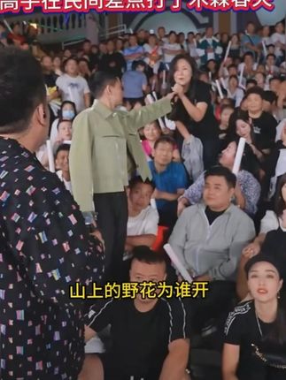 路人王美女淑芬儿挑战大舞台,一开口展现不凡实力! #上热门 #嗨翻全场 #好物推荐 #木森大舞台有才你就来 #木森