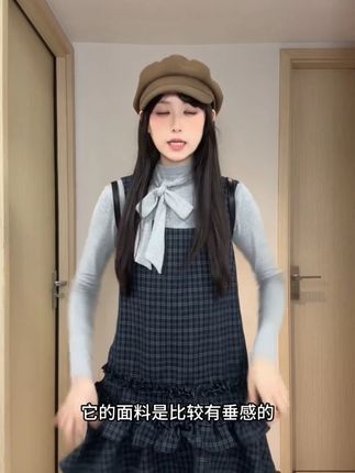 【甜糖】~秋季韩系学院风长袖格纹背带连衣裙女miu系穿搭短裙 #ootd穿搭 #这么穿显瘦20斤 #连衣裙 #今天穿什么 #品质女装
