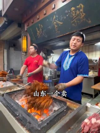 读《寒门诡将》学古人智慧,让你在为人处世中立不败之地! #寒门诡将  #好书分享  #认知觉醒  #谋略智慧