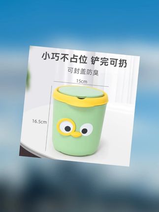 猫咪铲屎专用垃圾桶筒猫屎猫砂铲防臭猫砂盆小宠物粪便垃圾袋除臭#垃圾桶猫咪 #垃圾桶猫咪专用 #垃圾桶 #垃圾桶除臭 #垃圾桶猫屎