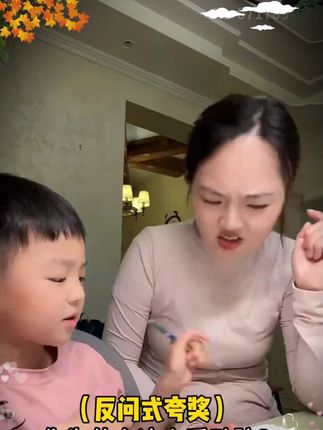 家长一定要读读这本《父母越松弛孩子越强大》,学会育儿正确养育方法,孩子会越来越感恩!#育儿 #家庭教育 #家长必读 #暑假