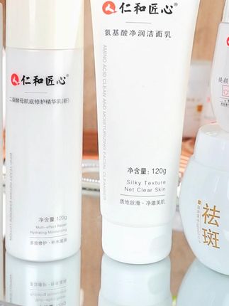 美白祛斑不是越贵越好,不要迷信洋牌子,请给国货一次机会!专抹色斑,晒斑,雀斑,老年斑 #美白