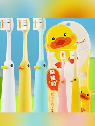 修洁儿童牙刷小鸭可爱软毛宝宝专用小学生家用婴幼儿细丝软毛牙刷#牙刷  #儿童牙刷  #修洁牙刷  #修洁宝宝儿童牙刷