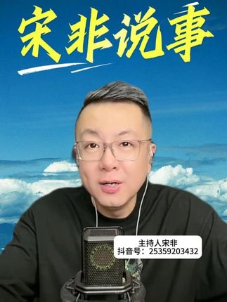 #鹿茸片 #滋补佳品