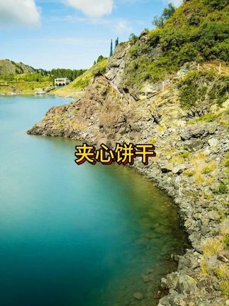 我看看是谁还没吃过这个榛子味巧克力夹心饼干!满满的巧克力酱口感真的超惊艳啊