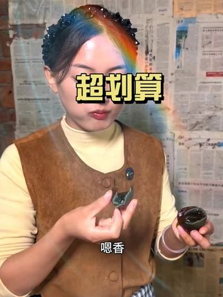 #抖音美食推荐官 #美食 #农村美食记录生活 #松花蛋 #皮蛋