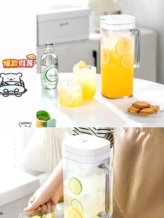 #自制饮品  #大容量  #冷水壶