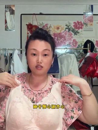 奢华女士内衣绣花无钢圈薄模杯聚拢防下垂大码大胸显小内衣 #贴占身衣物面料柔軟舒适