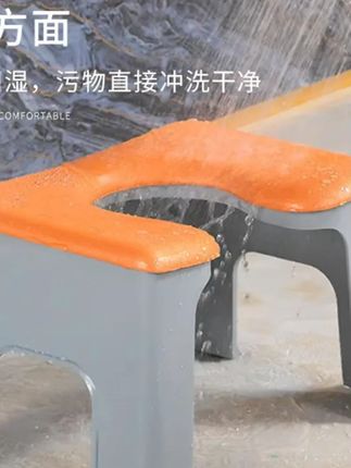 #郝劭文推荐 坐便椅蹲厕改坐厕孕妇老人大号蹲坑辅助儿童蹲便变坐便器家用凳子#坐便椅 #坐便器 #家用坐便器 #儿童坐便椅