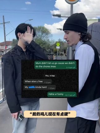 线下抓捕来见 13 岁和 11 岁小女孩的恋童癖 此人竟然还是个小有名气的游戏主播!#曝光