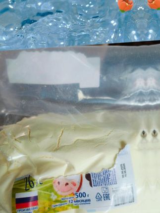 【拍一发二】俄罗斯奶粉高钙全脂无蔗糖早餐冲饮牛奶粉中老年奶粉