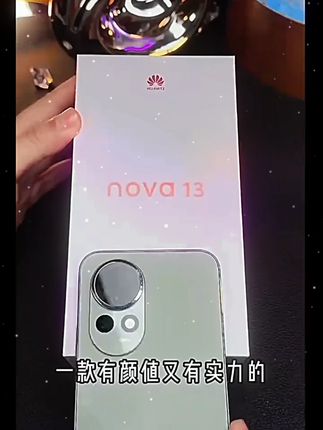 【六年级下册】鲁滨逊漂流记骑鹅旅行记必读课外书籍阅读推荐书目 #鲁滨逊漂流记 #课外书籍 #阅读书籍 #课外书 #课外书推荐