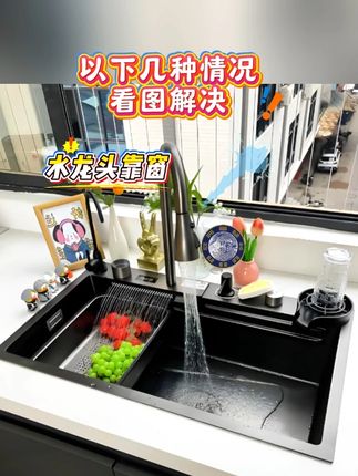 #家居环境#家居优化#户型优化#环境优化