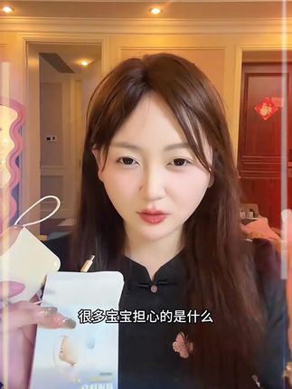 闪亨+大容量充电宝1.