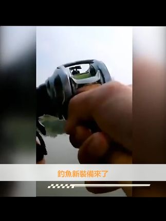 钢丝卡亚克浮水路亚 #钢丝卡亚克浮水路亚